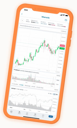 Vista en vivo de la cartera de criptomonedas en la app de trading de Sabia Preciavanza